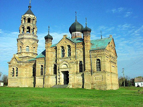 Криничанський район